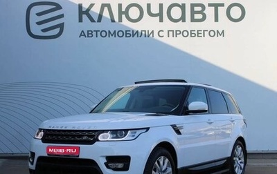 Land Rover Range Rover Sport II, 2013 год, 3 199 000 рублей, 1 фотография