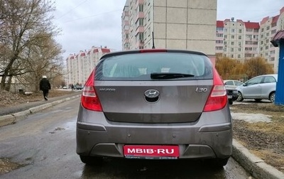 Hyundai i30 I, 2011 год, 725 000 рублей, 1 фотография