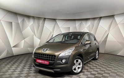 Peugeot 3008 I рестайлинг, 2012 год, 898 000 рублей, 1 фотография