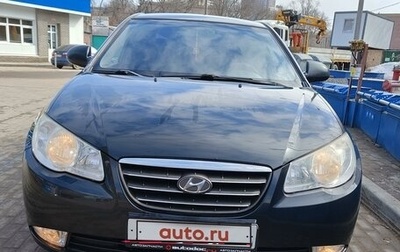 Hyundai Elantra IV, 2009 год, 769 000 рублей, 1 фотография