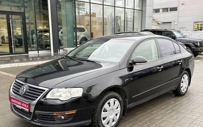 Volkswagen Passat B6, 2008 год, 727 000 рублей, 1 фотография