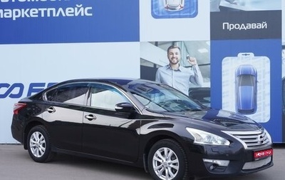 Nissan Teana, 2014 год, 1 499 000 рублей, 1 фотография