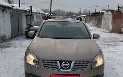 Nissan Qashqai, 2008 год, 1 300 000 рублей, 1 фотография