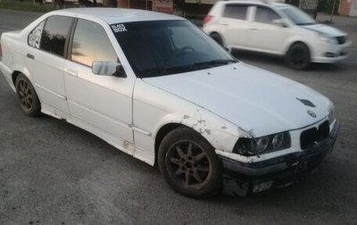 BMW 3 серия, 1993 год, 170 000 рублей, 1 фотография