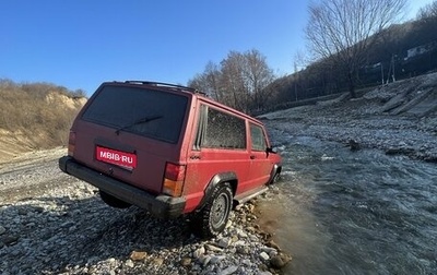 Jeep Cherokee, 1992 год, 945 000 рублей, 1 фотография