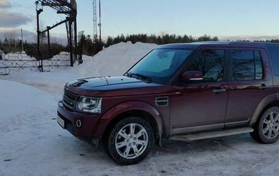 Land Rover Discovery IV, 2014 год, 2 350 000 рублей, 1 фотография