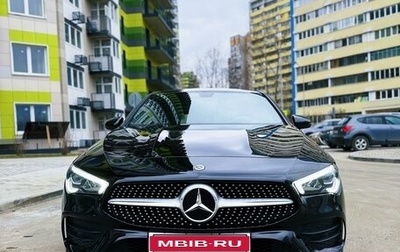 Mercedes-Benz CLA, 2020 год, 3 790 000 рублей, 1 фотография