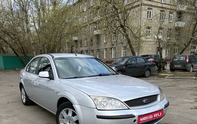 Ford Mondeo III, 2006 год, 495 000 рублей, 1 фотография