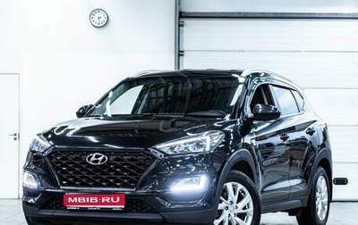 Hyundai Tucson III, 2018 год, 2 260 000 рублей, 1 фотография
