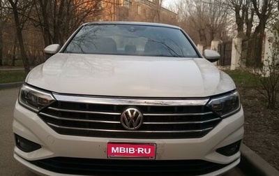 Volkswagen Jetta VII, 2019 год, 2 230 000 рублей, 1 фотография