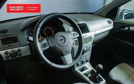 Opel Astra H, 2011 год, 533 483 рублей, 3 фотография