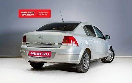 Opel Astra H, 2011 год, 533 483 рублей, 2 фотография