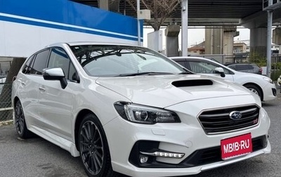 Subaru Levorg I, 2019 год, 1 259 000 рублей, 1 фотография
