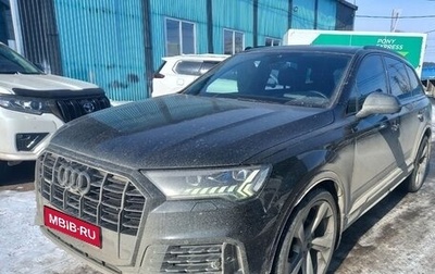 Audi Q7, 2021 год, 9 650 000 рублей, 1 фотография