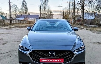 Mazda 3, 2019 год, 2 590 000 рублей, 1 фотография