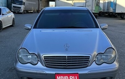 Mercedes-Benz C-Класс, 2001 год, 920 000 рублей, 1 фотография