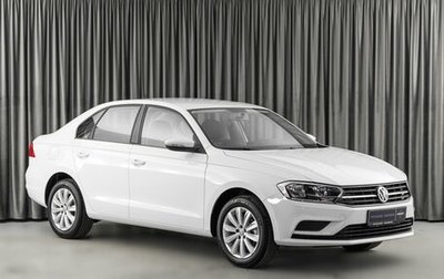 Volkswagen Bora, 2022 год, 2 099 000 рублей, 1 фотография