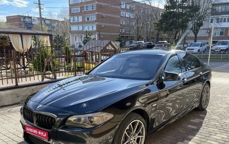 BMW 5 серия, 2010 год, 1 880 000 рублей, 1 фотография