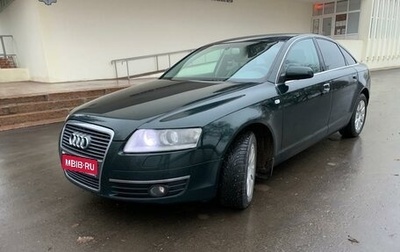 Audi A6, 2006 год, 710 000 рублей, 1 фотография