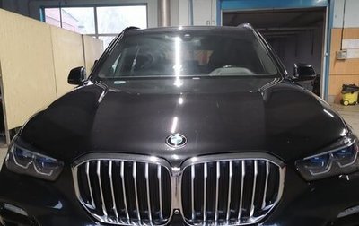BMW X5, 2021 год, 12 000 000 рублей, 1 фотография