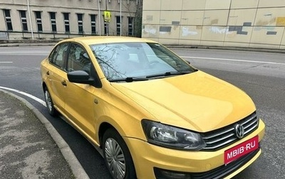 Volkswagen Polo VI (EU Market), 2018 год, 749 000 рублей, 1 фотография
