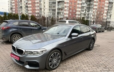 BMW 5 серия, 2019 год, 6 200 000 рублей, 1 фотография