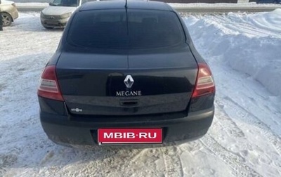 Renault Megane II, 2008 год, 410 000 рублей, 1 фотография