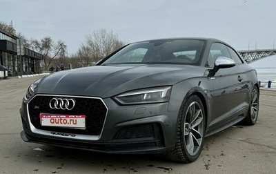 Audi S5, 2017 год, 3 800 000 рублей, 1 фотография