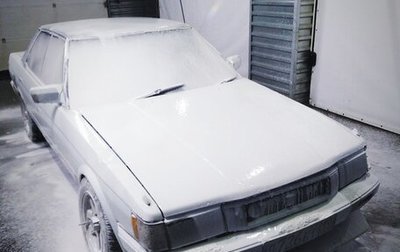 Toyota Mark II VIII (X100), 1988 год, 370 000 рублей, 1 фотография