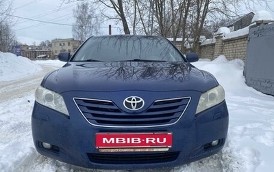Toyota Camry, 2006 год, 1 119 000 рублей, 1 фотография