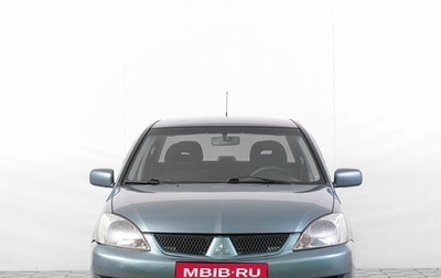 Mitsubishi Lancer IX, 2006 год, 499 000 рублей, 1 фотография