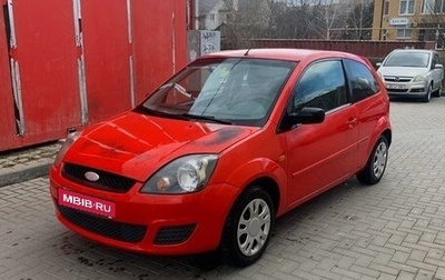 Ford Fiesta, 2007 год, 290 000 рублей, 1 фотография