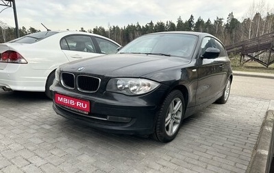 BMW 1 серия, 2011 год, 825 000 рублей, 1 фотография
