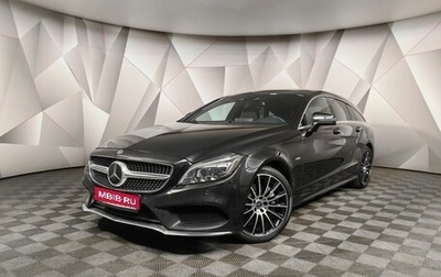 Mercedes-Benz CLS, 2017 год, 3 898 000 рублей, 1 фотография