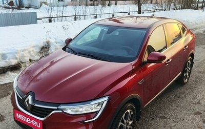 Renault Arkana I, 2021 год, 2 250 000 рублей, 1 фотография