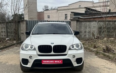 BMW X5, 2013 год, 2 760 000 рублей, 1 фотография