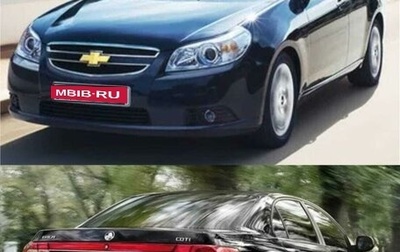 Chevrolet Epica, 2012 год, 790 000 рублей, 1 фотография
