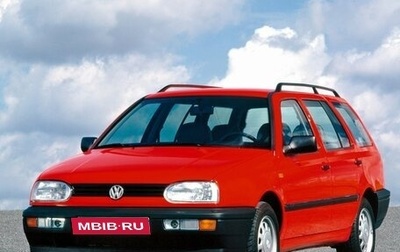 Volkswagen Golf III, 1995 год, 170 000 рублей, 1 фотография