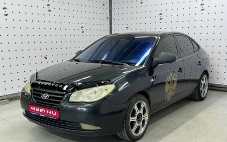 Hyundai Elantra IV, 2008 год, 640 000 рублей, 1 фотография