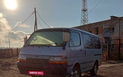 Toyota HiAce H100, 1991 год, 490 000 рублей, 1 фотография