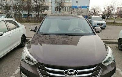 Hyundai Santa Fe III рестайлинг, 2014 год, 2 200 000 рублей, 1 фотография
