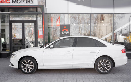 Audi A4, 2013 год, 1 635 000 рублей, 2 фотография