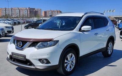 Nissan X-Trail, 2017 год, 2 249 000 рублей, 1 фотография
