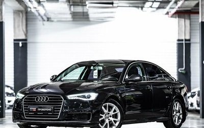 Audi A6, 2015 год, 1 919 000 рублей, 1 фотография