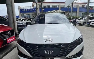 Hyundai Elantra, 2020 год, 1 399 999 рублей, 1 фотография