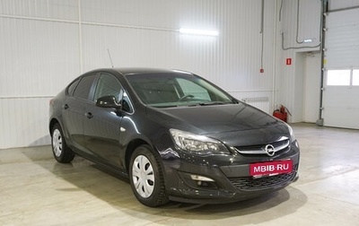 Opel Astra J, 2014 год, 1 215 000 рублей, 1 фотография