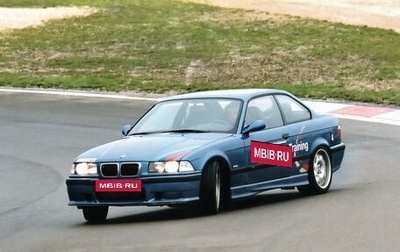 BMW M3, 1998 год, 2 900 000 рублей, 1 фотография