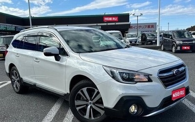 Subaru Outback VI, 2019 год, 2 086 000 рублей, 1 фотография