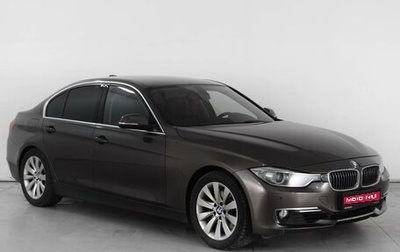 BMW 3 серия, 2012 год, 1 949 000 рублей, 1 фотография