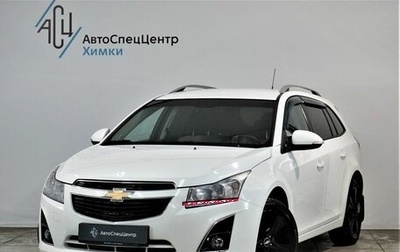 Chevrolet Cruze II, 2015 год, 999 000 рублей, 1 фотография